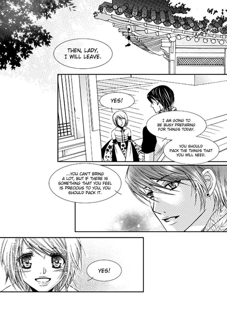 Read Yeonliji chapter 7 image 8 on Lezhin