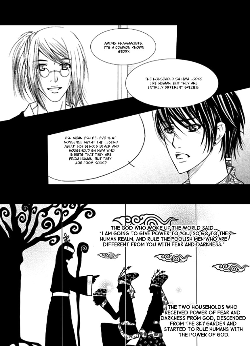 Read Yeonliji chapter 8 image 10 on Lezhin