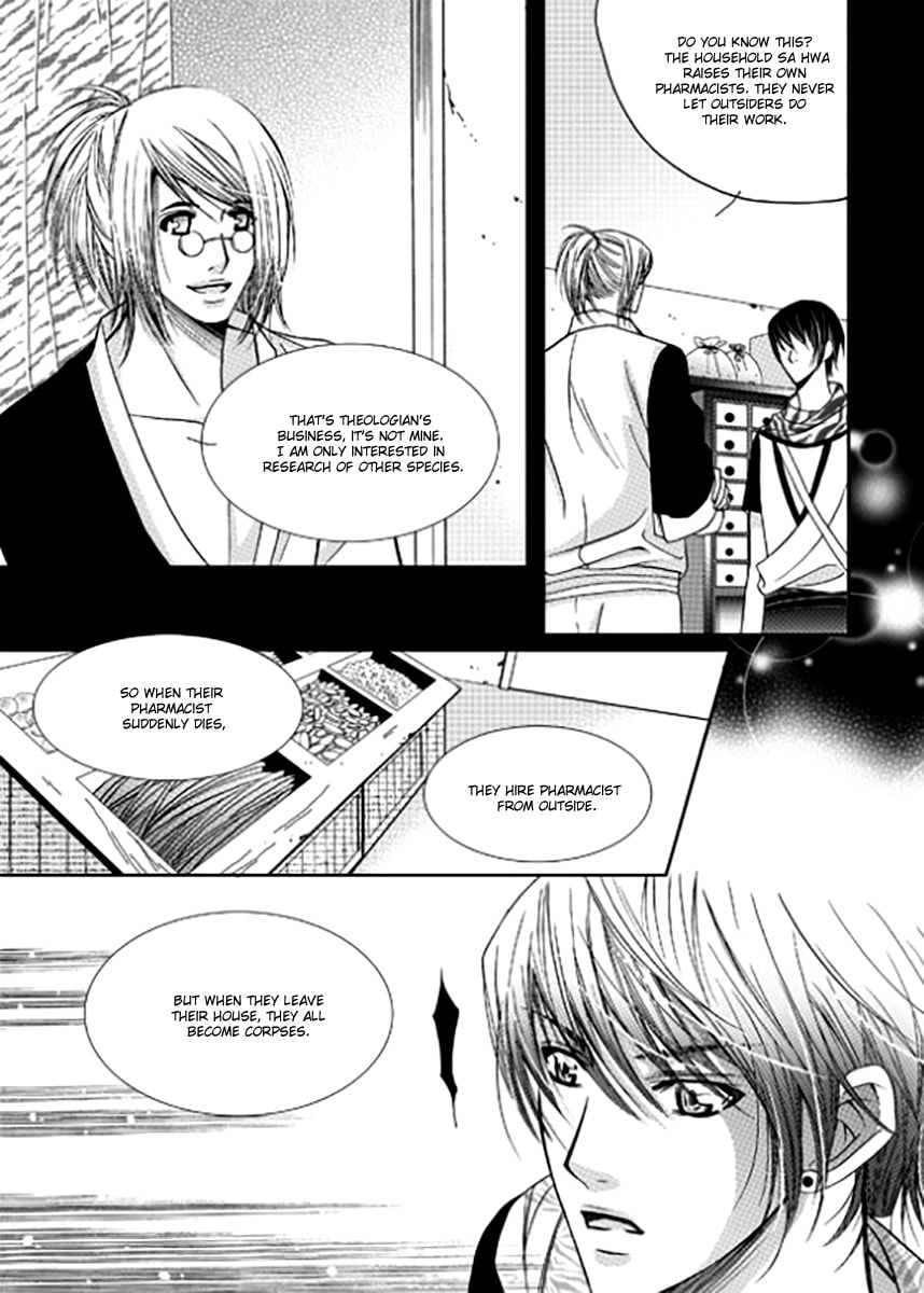 Read Yeonliji chapter 8 image 11 on Lezhin