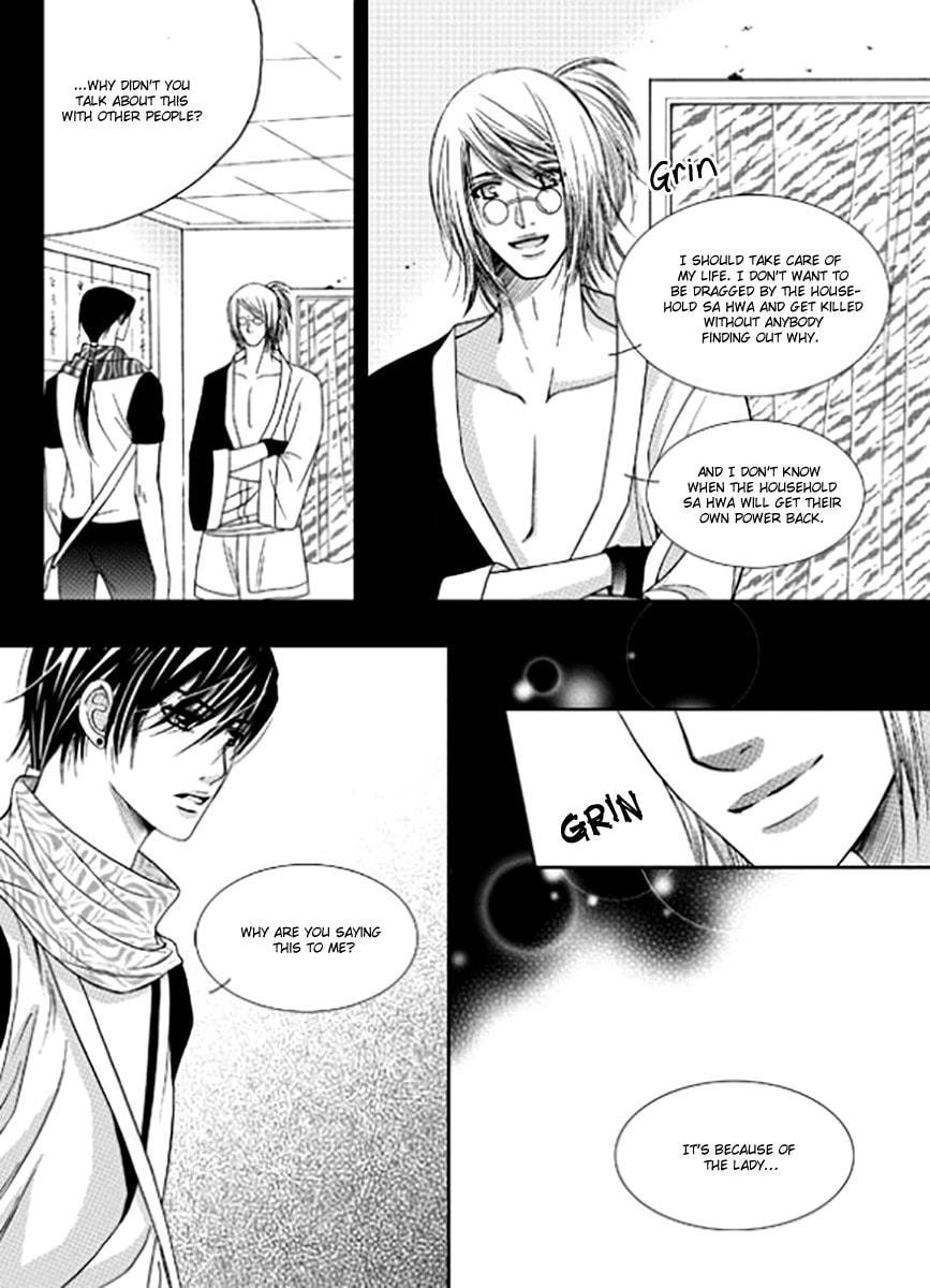Read Yeonliji chapter 8 image 12 on Lezhin