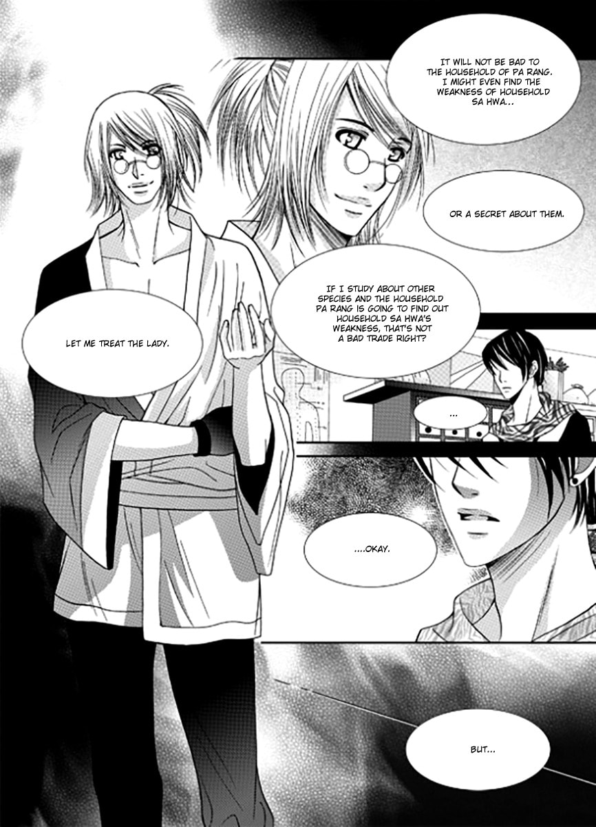 Read Yeonliji chapter 8 image 13 on Lezhin