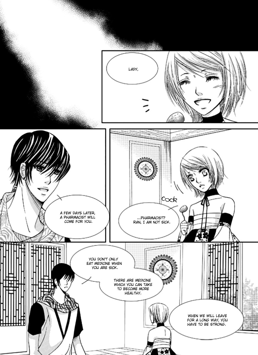 Read Yeonliji chapter 8 image 14 on Lezhin