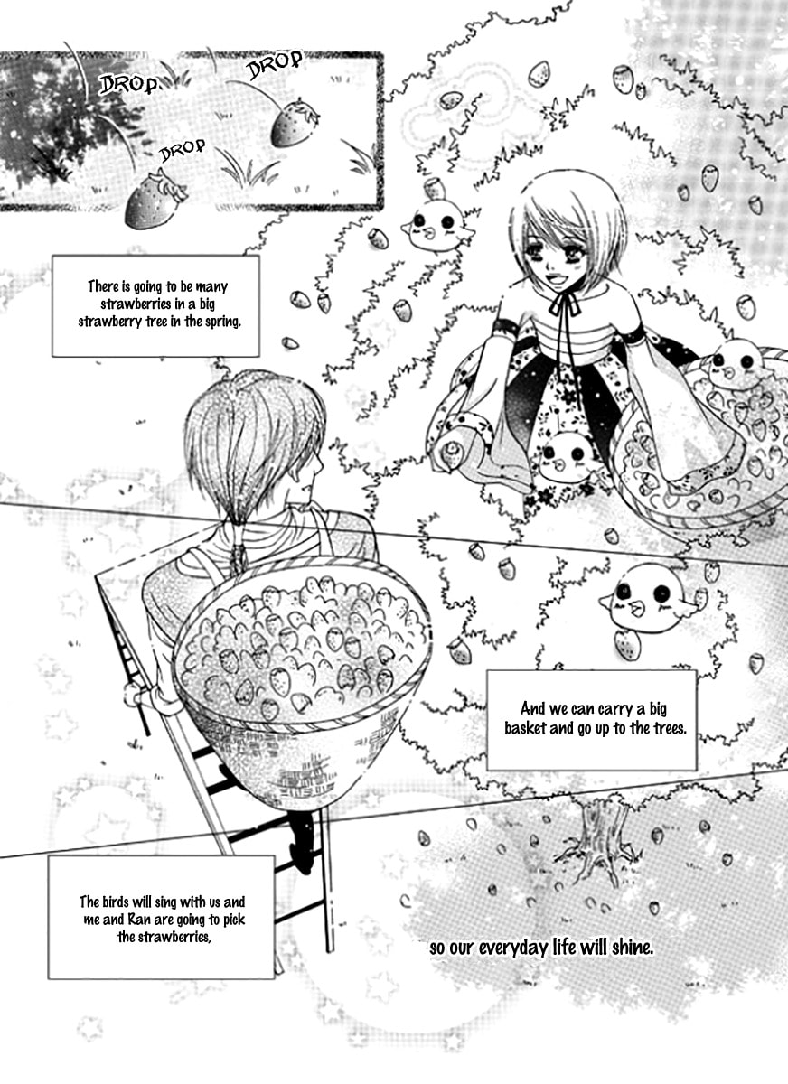 Read Yeonliji chapter 8 image 16 on Lezhin