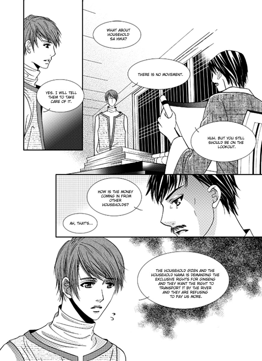 Read Yeonliji chapter 8 image 18 on Lezhin