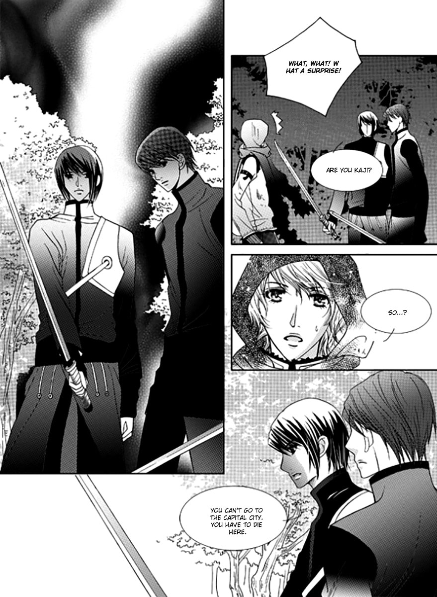 Read Yeonliji chapter 8 image 21 on Lezhin