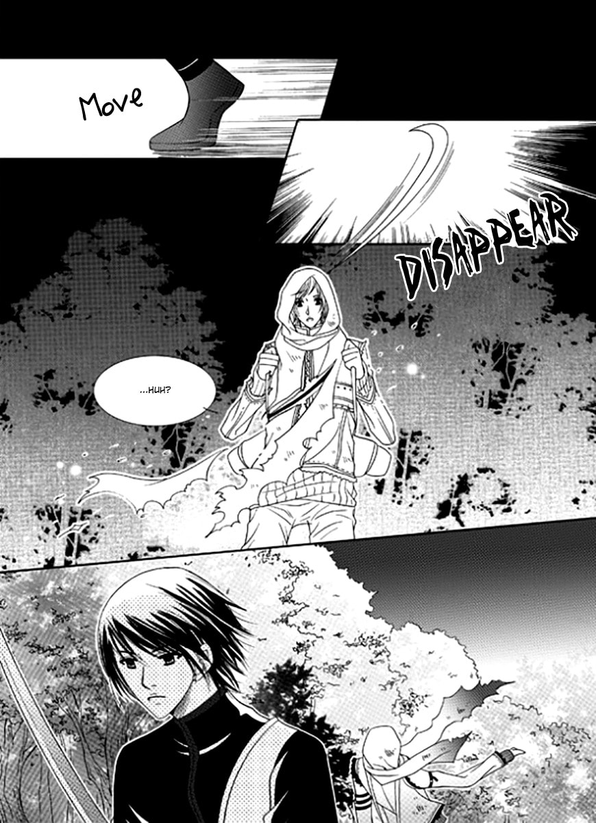 Read Yeonliji chapter 8 image 22 on Lezhin