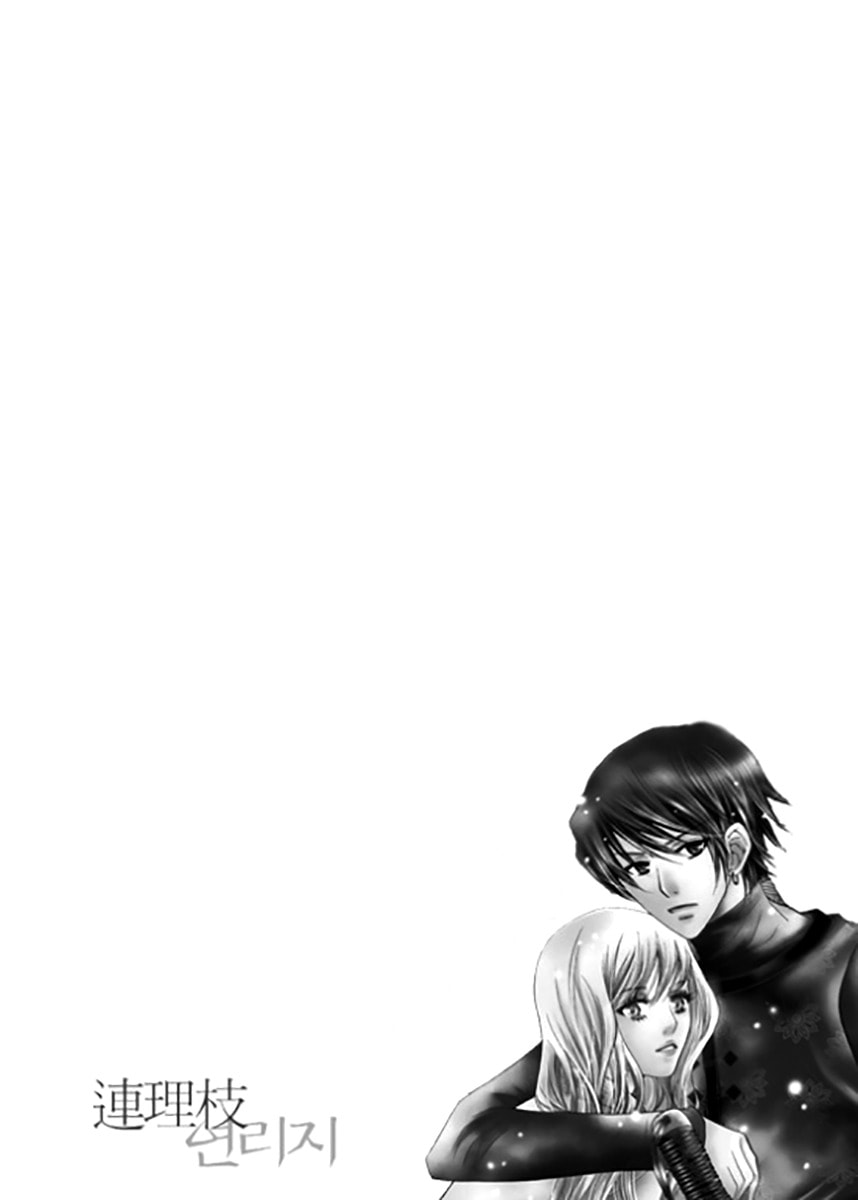 Read Yeonliji chapter 8 image 29 on Lezhin