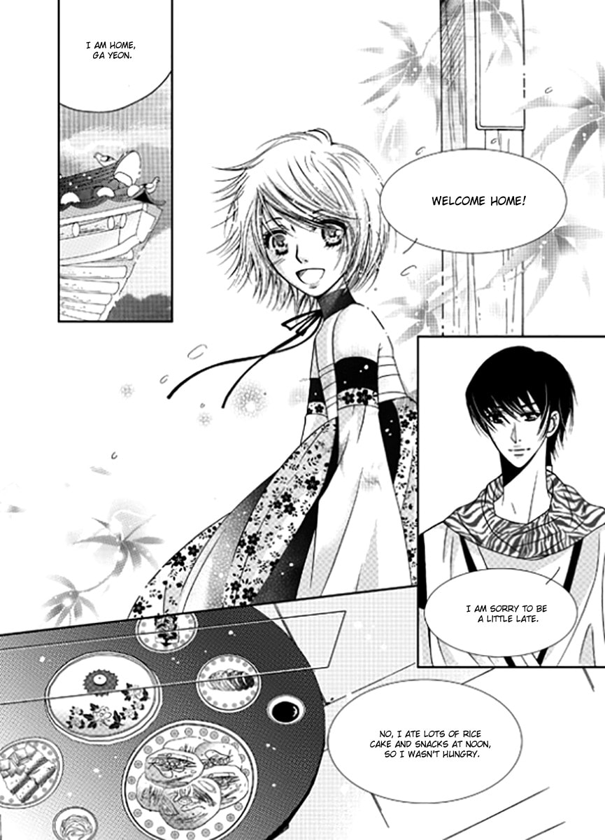 Read Yeonliji chapter 8 image 3 on Lezhin