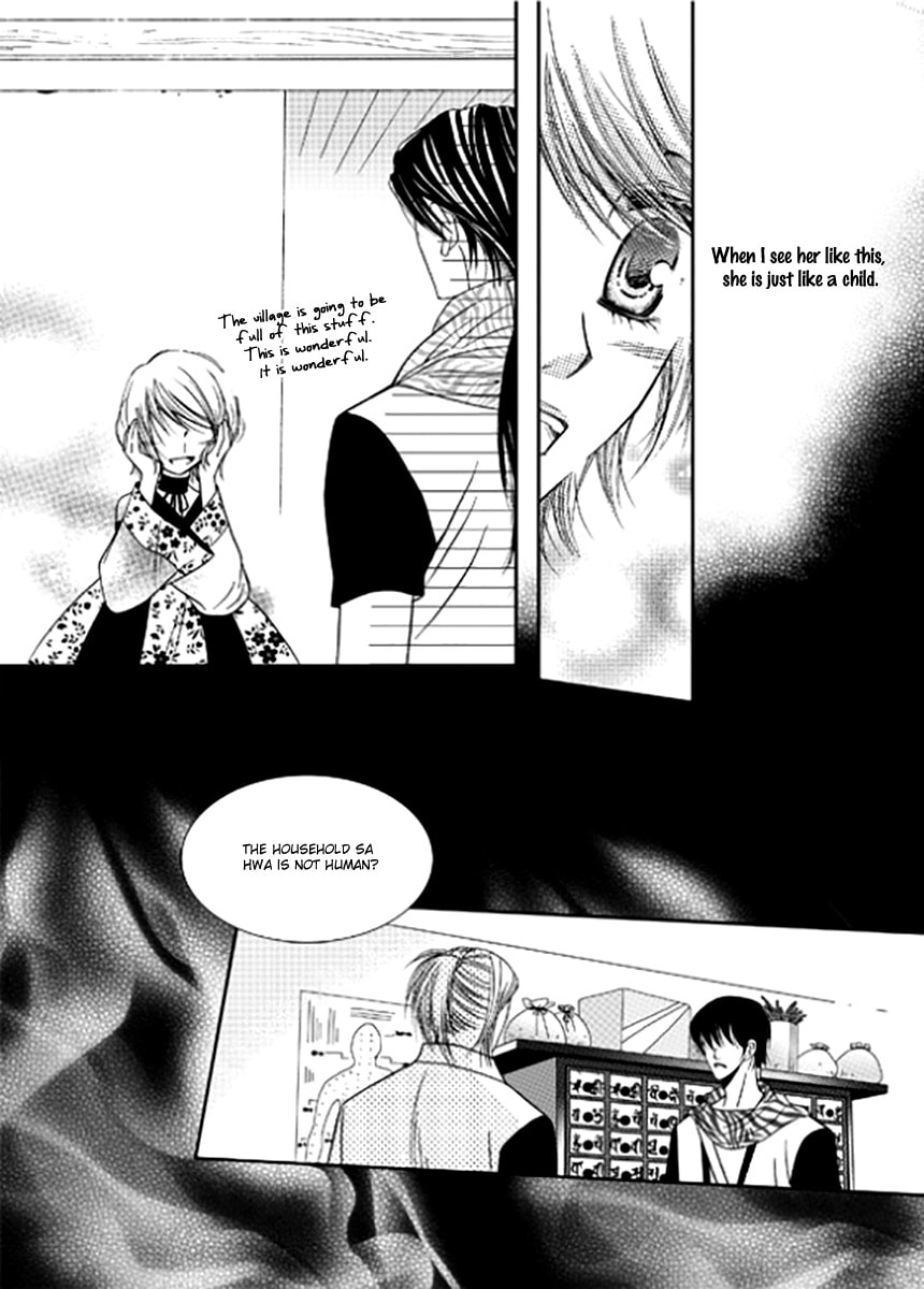 Read Yeonliji chapter 8 image 9 on Lezhin