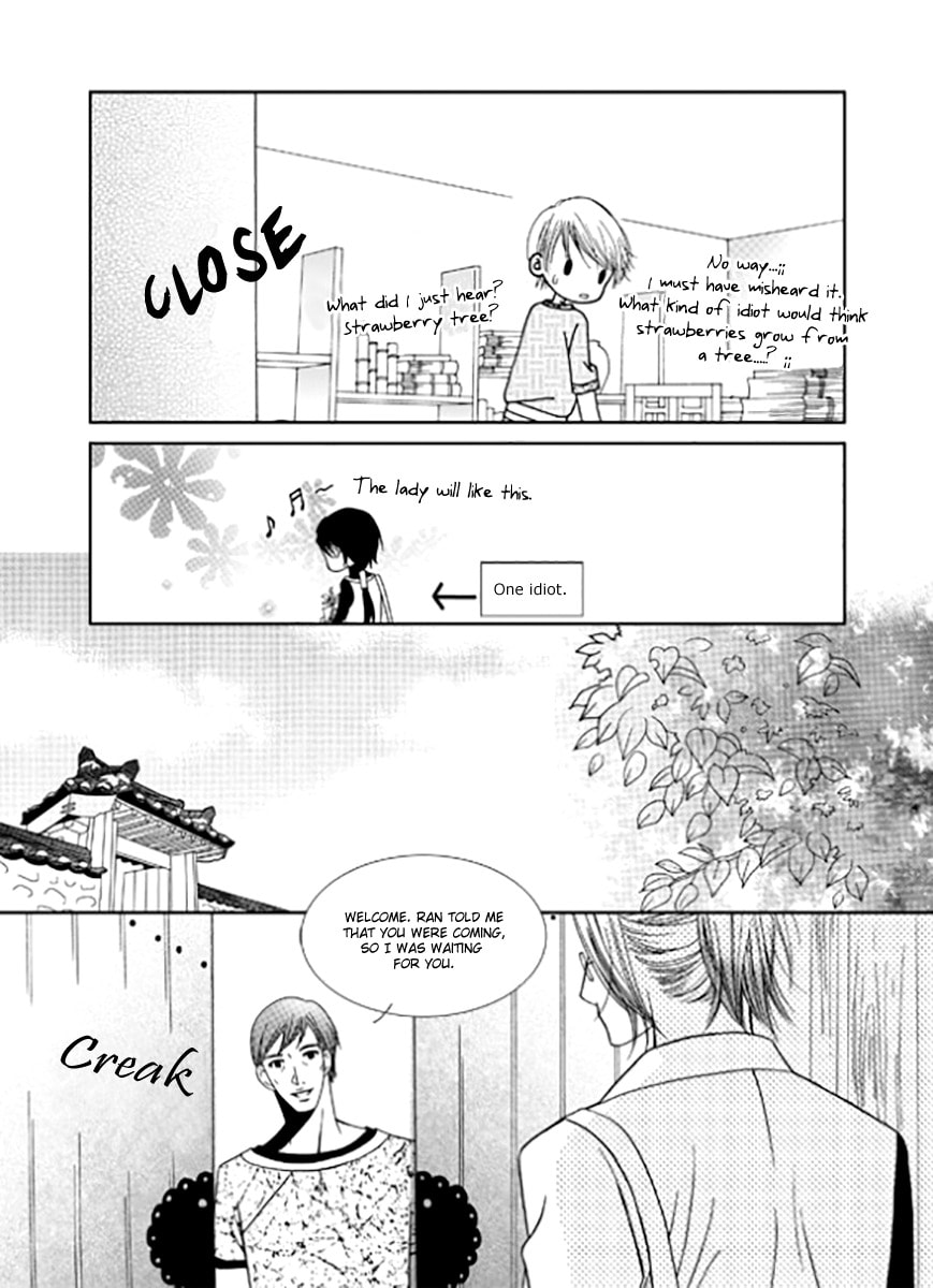 Read Yeonliji chapter 9 image 11 on Lezhin