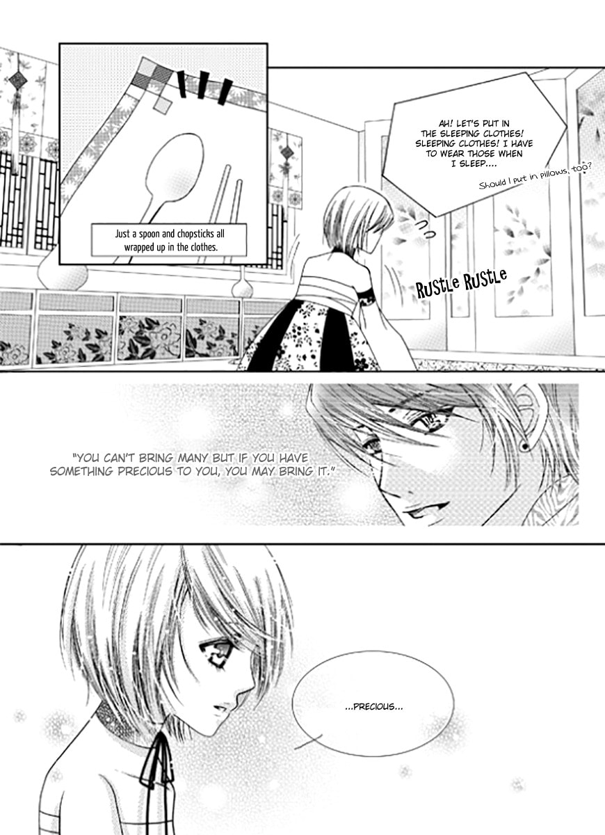 Read Yeonliji chapter 9 image 13 on Lezhin