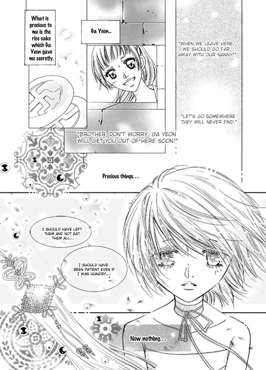 Read Yeonliji chapter 9 image 14 on Lezhin