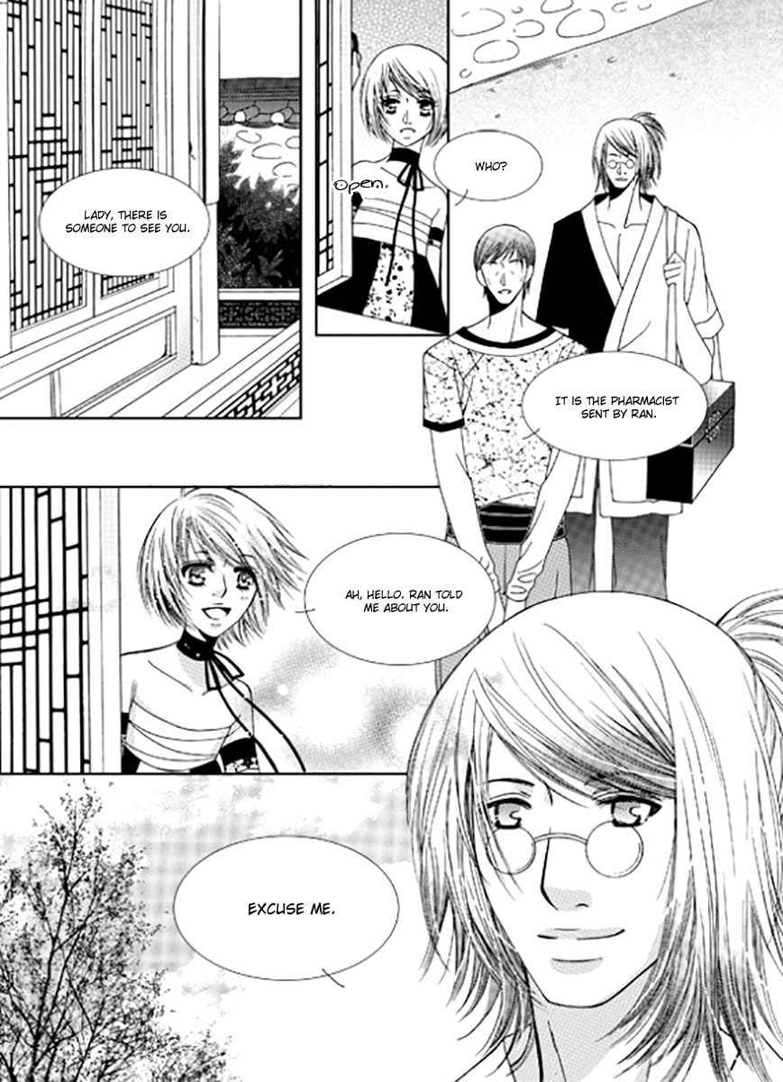 Read Yeonliji chapter 9 image 15 on Lezhin