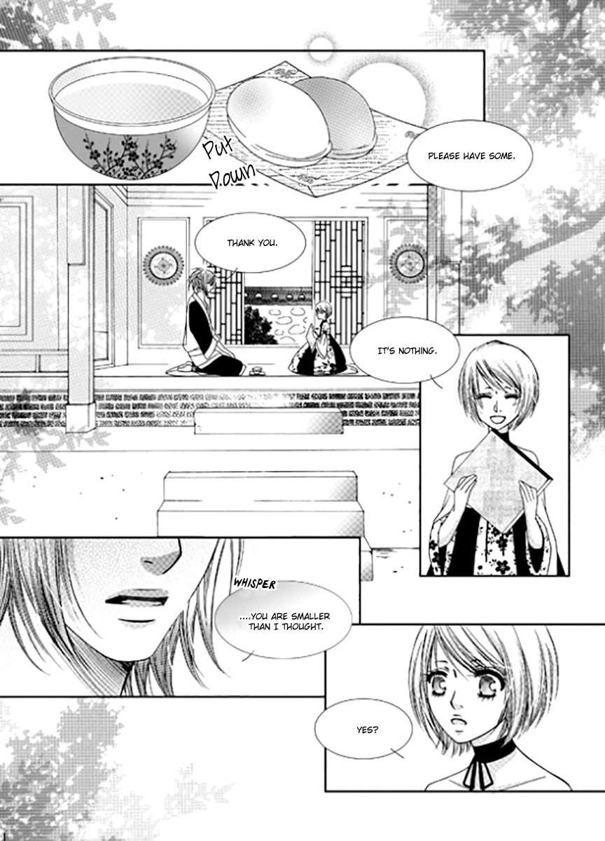 Read Yeonliji chapter 9 image 16 on Lezhin