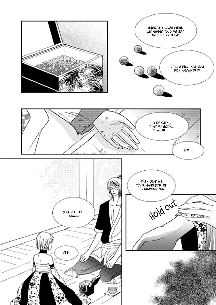 Read Yeonliji chapter 9 image 18 on Lezhin