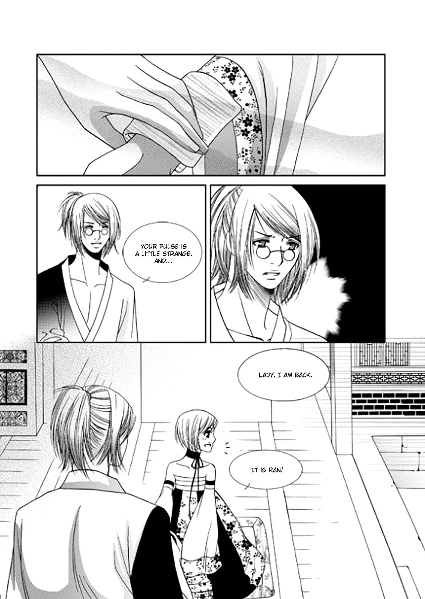 Read Yeonliji chapter 9 image 19 on Lezhin