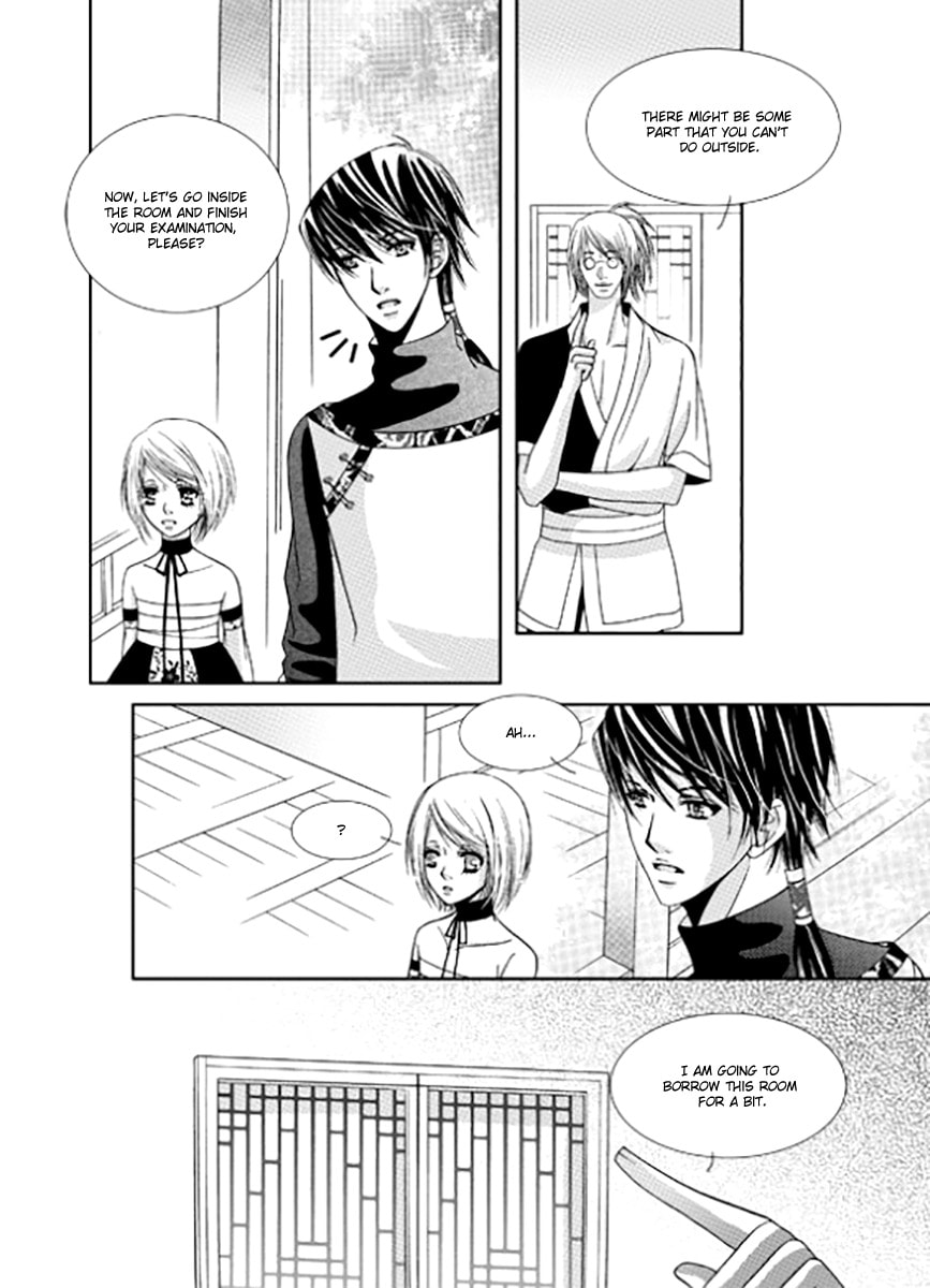 Read Yeonliji chapter 9 image 22 on Lezhin
