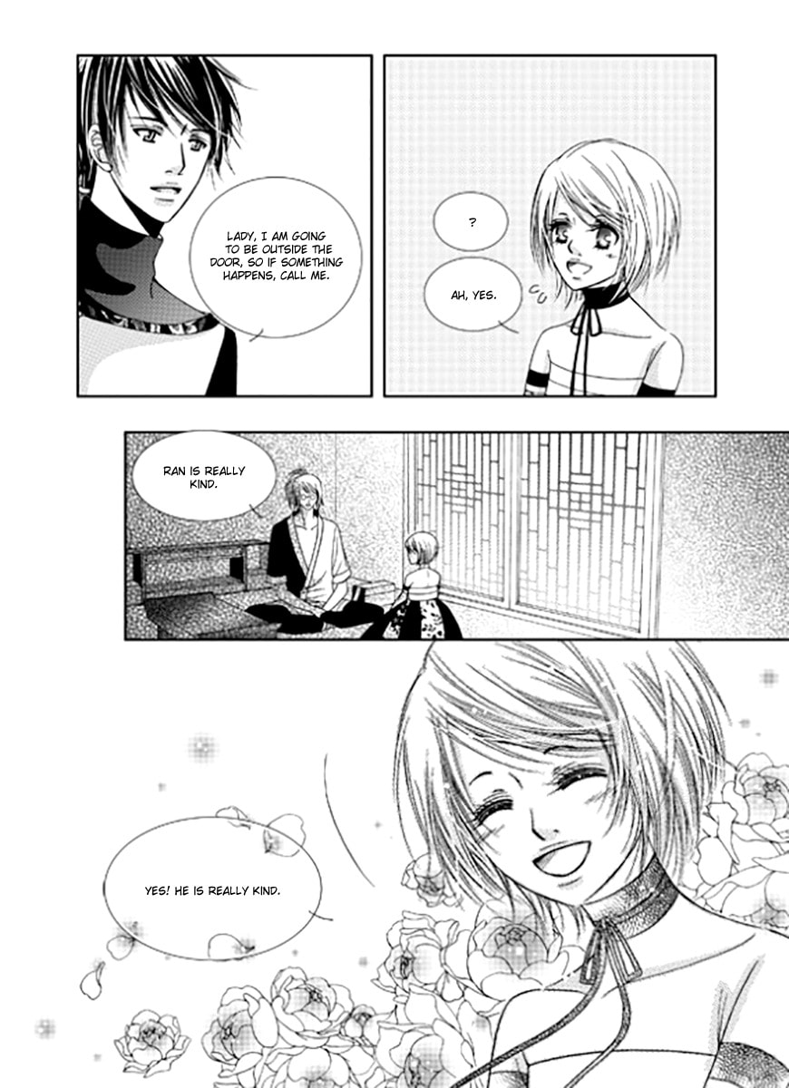 Read Yeonliji chapter 9 image 23 on Lezhin