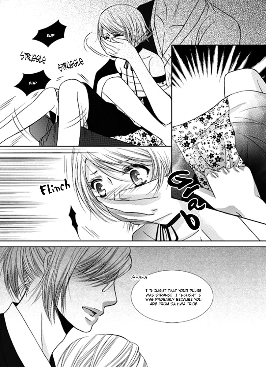 Read Yeonliji chapter 9 image 25 on Lezhin