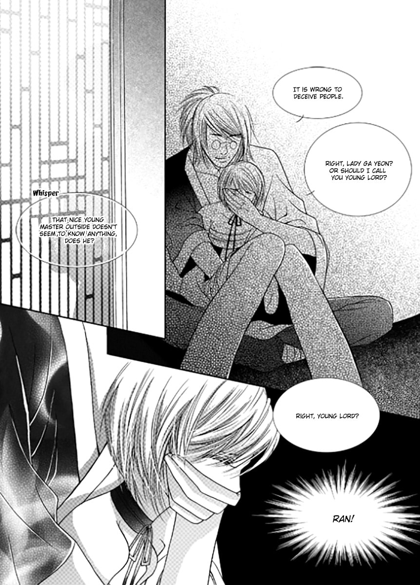 Read Yeonliji chapter 9 image 26 on Lezhin