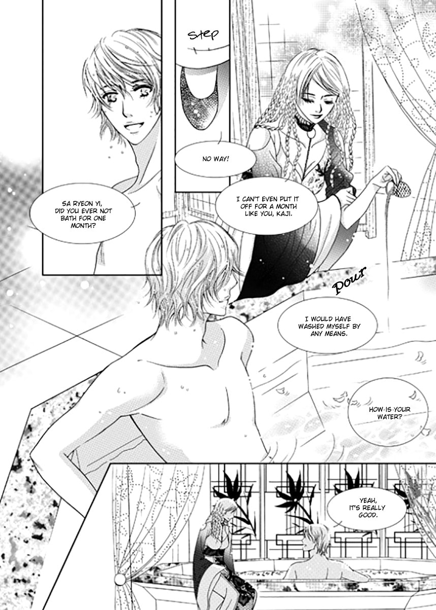 Read Yeonliji chapter 9 image 28 on Lezhin