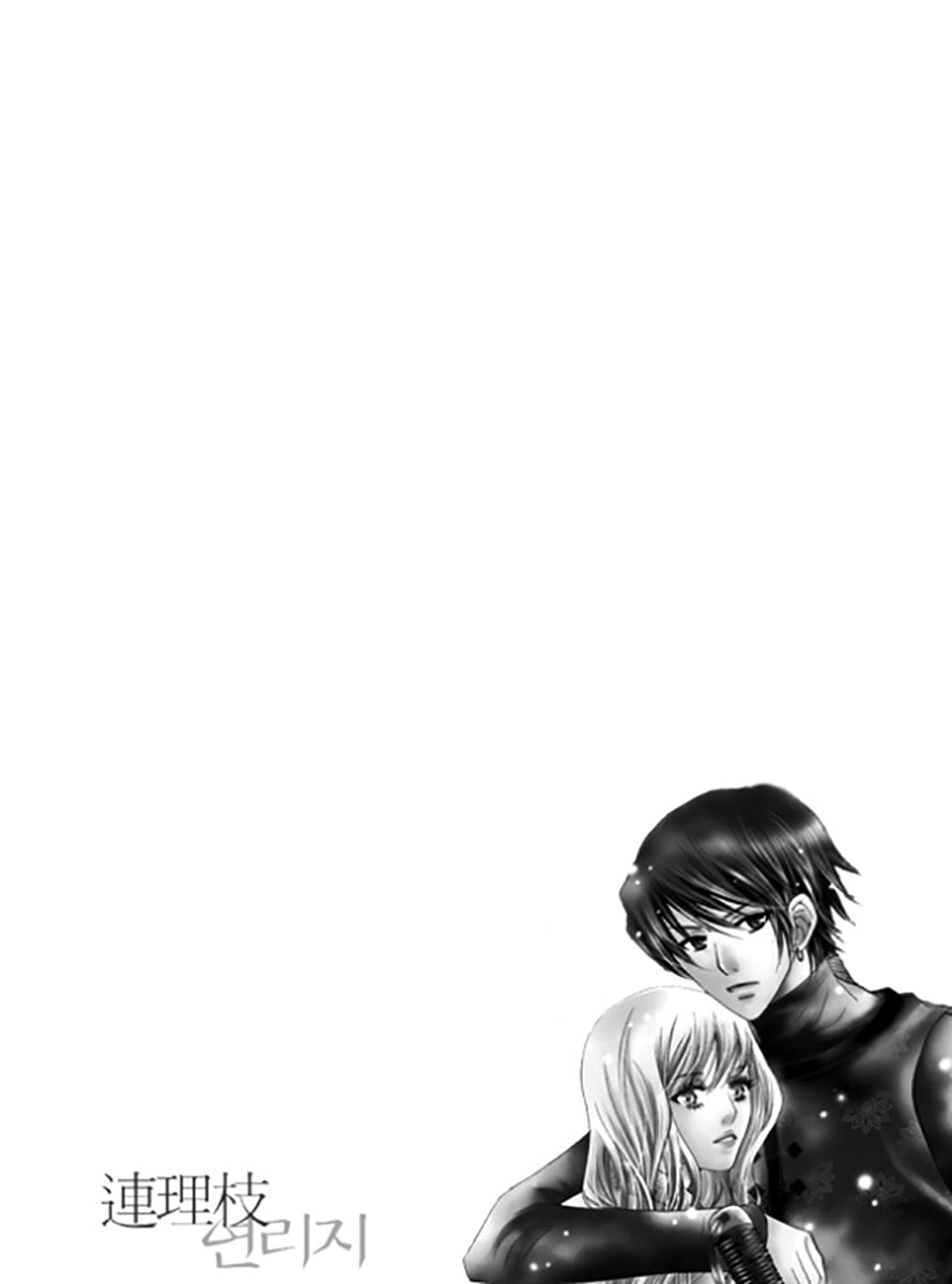 Read Yeonliji chapter 9 image 30 on Lezhin