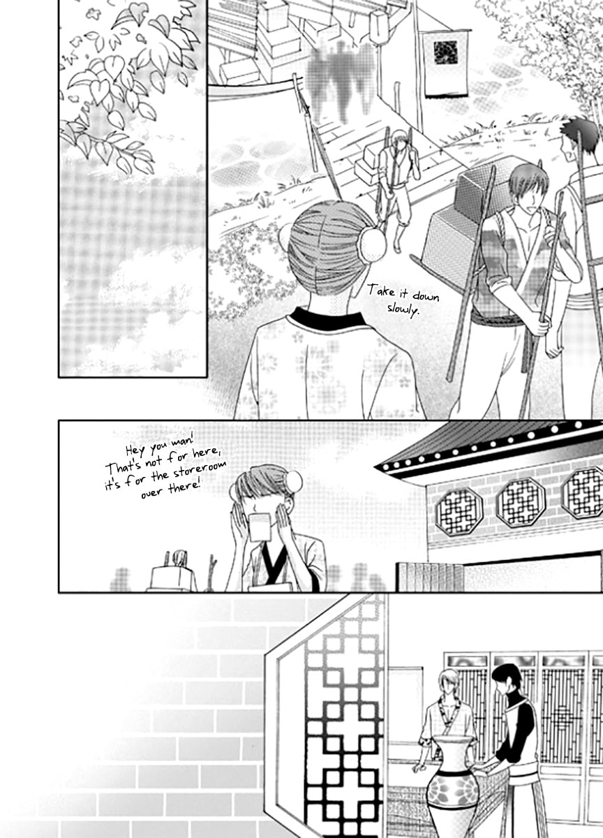 Read Yeonliji chapter 9 image 4 on Lezhin