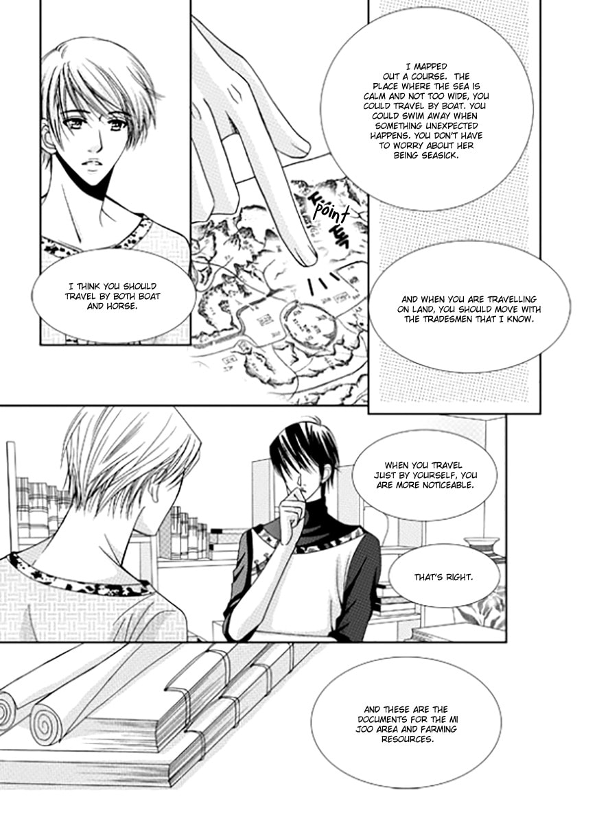 Read Yeonliji chapter 9 image 5 on Lezhin