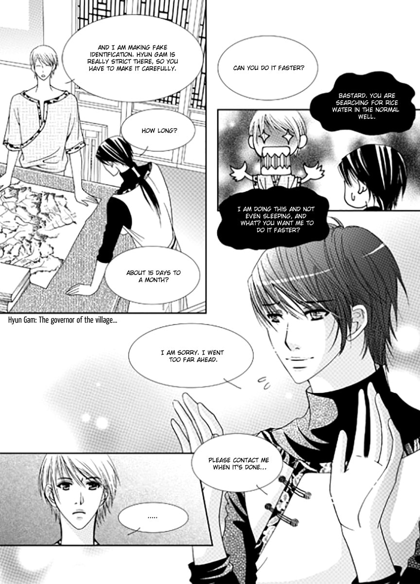 Read Yeonliji chapter 9 image 6 on Lezhin
