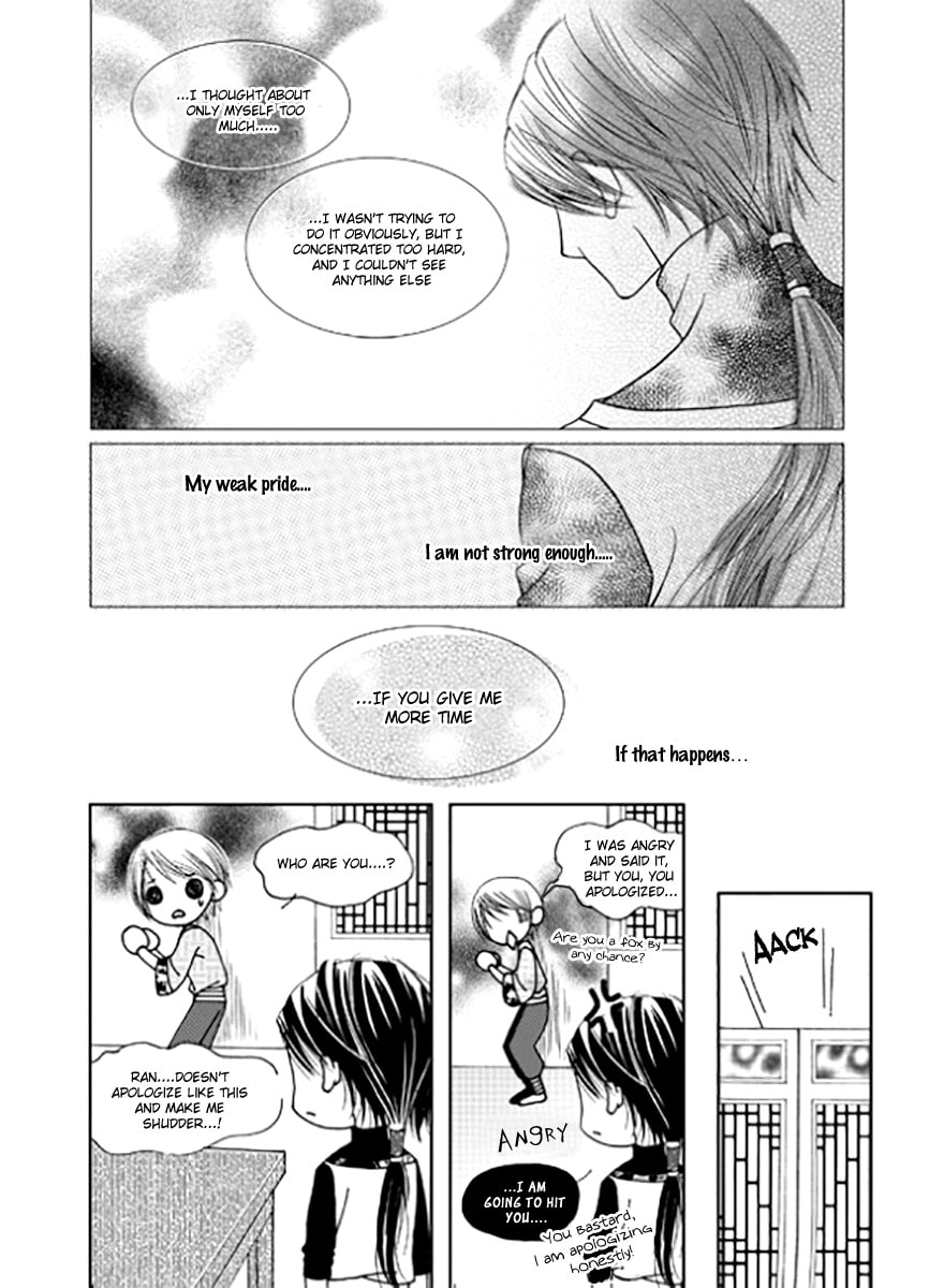 Read Yeonliji chapter 9 image 8 on Lezhin