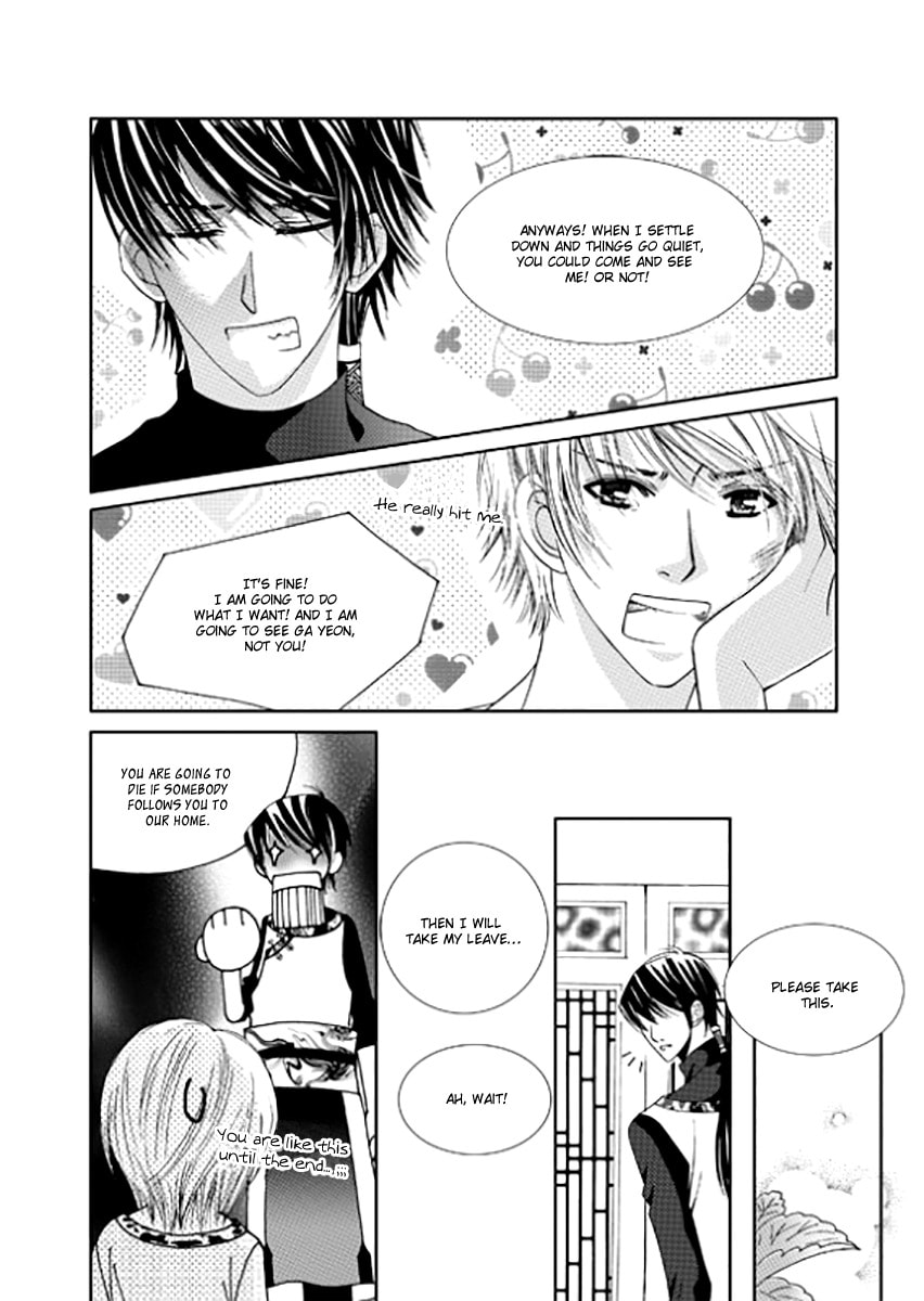 Read Yeonliji chapter 9 image 9 on Lezhin
