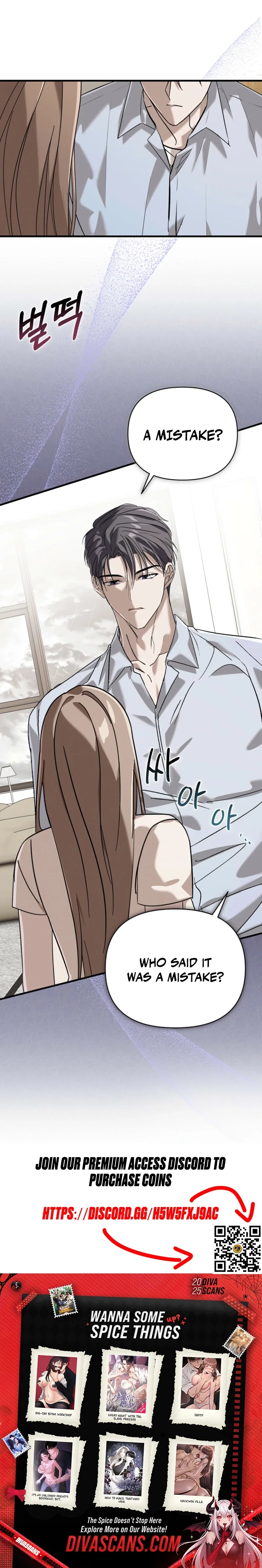 Read Yeoreum, Bamui Sajeong chapter 4 image 7 on Lezhin