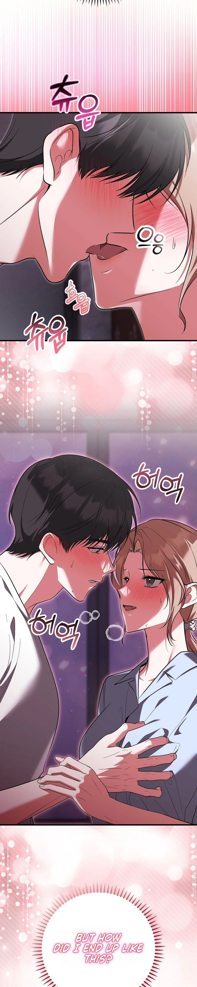 Read Yeoreumui Yeonha chapter 0 image 3 on Lezhin