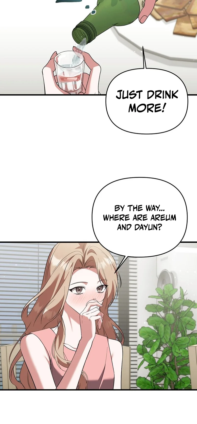 Read Yeoreumui Yeonha chapter 1 image 10 on Lezhin