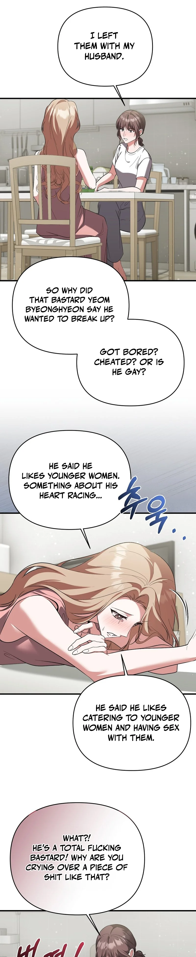 Read Yeoreumui Yeonha chapter 1 image 11 on Lezhin