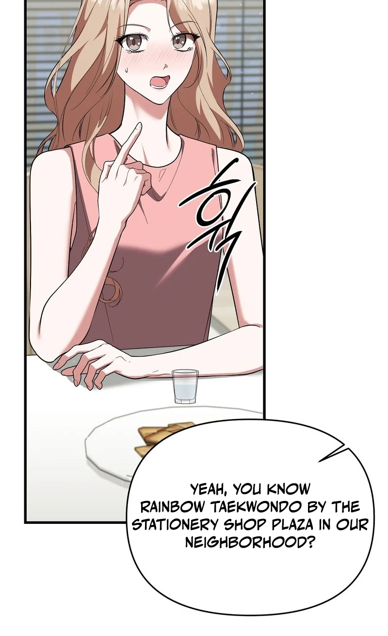 Read Yeoreumui Yeonha chapter 1 image 14 on Lezhin