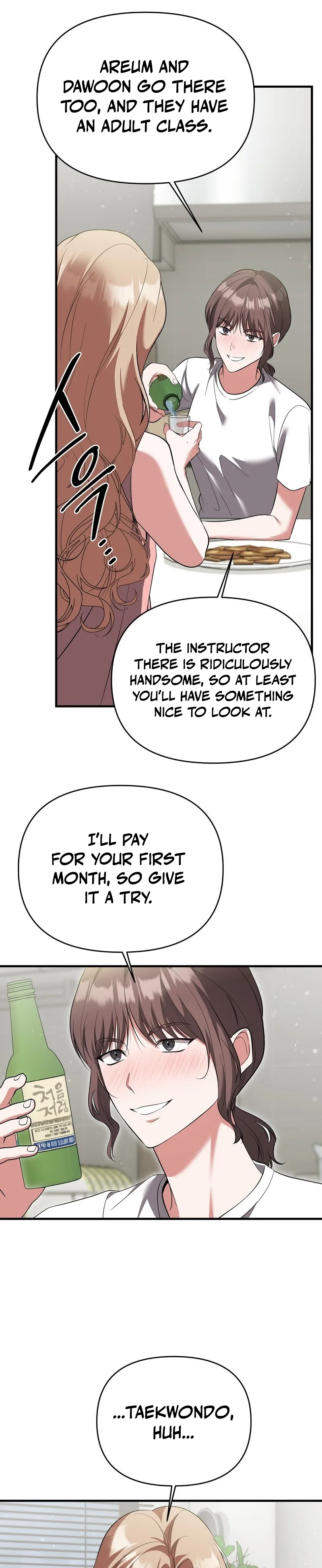 Read Yeoreumui Yeonha chapter 1 image 15 on Lezhin