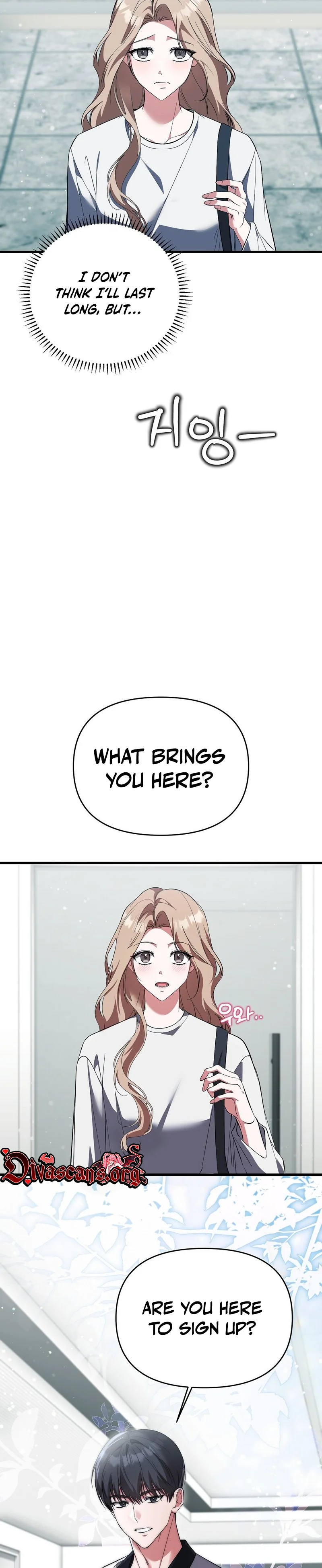 Read Yeoreumui Yeonha chapter 1 image 17 on Lezhin