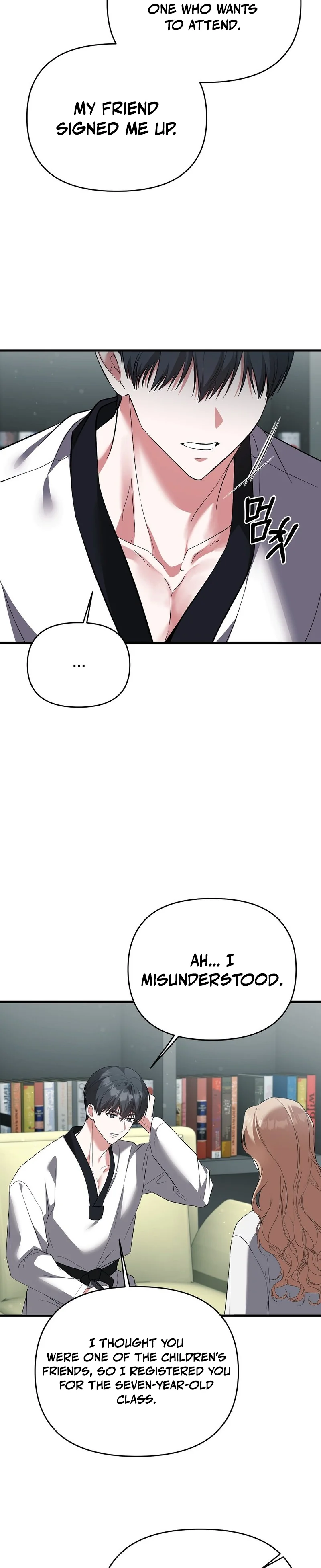 Read Yeoreumui Yeonha chapter 1 image 20 on Lezhin