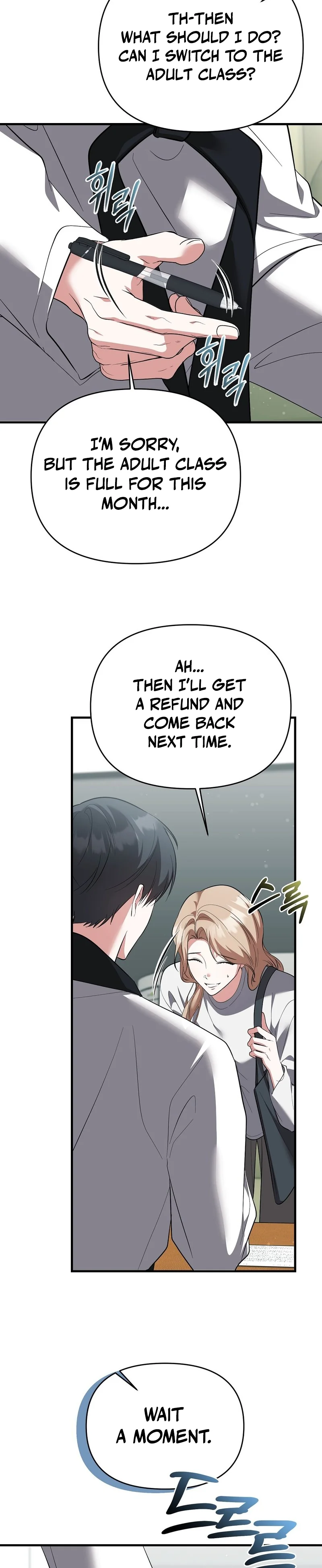 Read Yeoreumui Yeonha chapter 1 image 21 on Lezhin