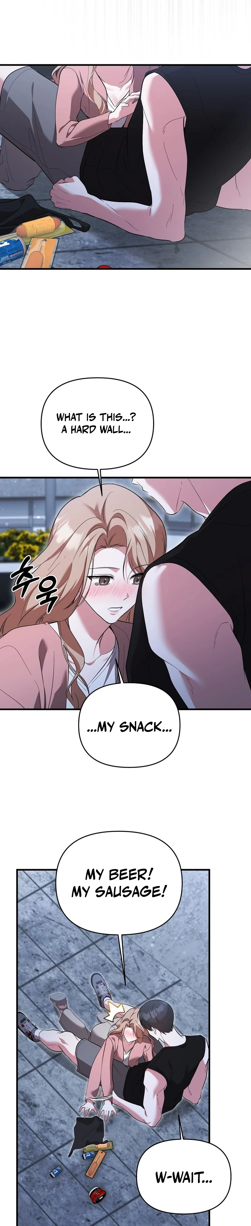 Read Yeoreumui Yeonha chapter 1 image 32 on Lezhin
