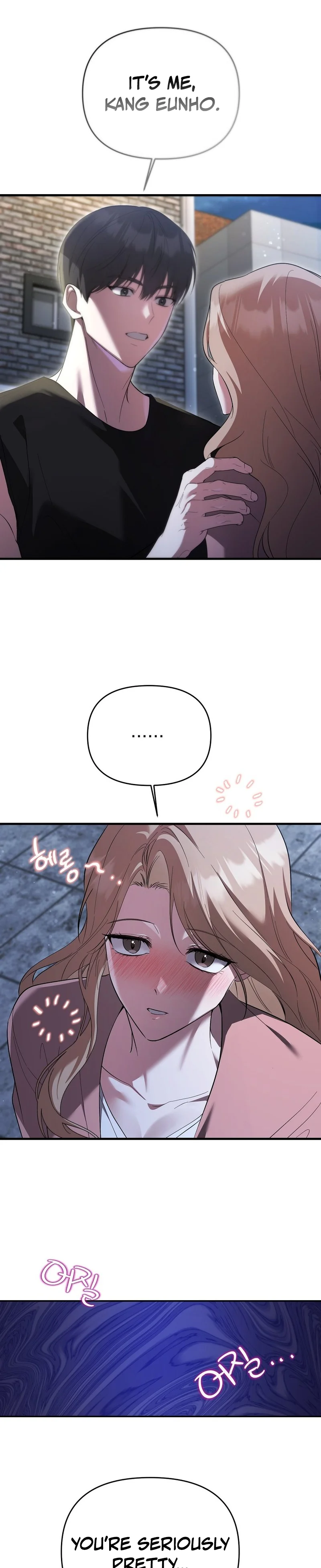 Read Yeoreumui Yeonha chapter 1 image 35 on Lezhin