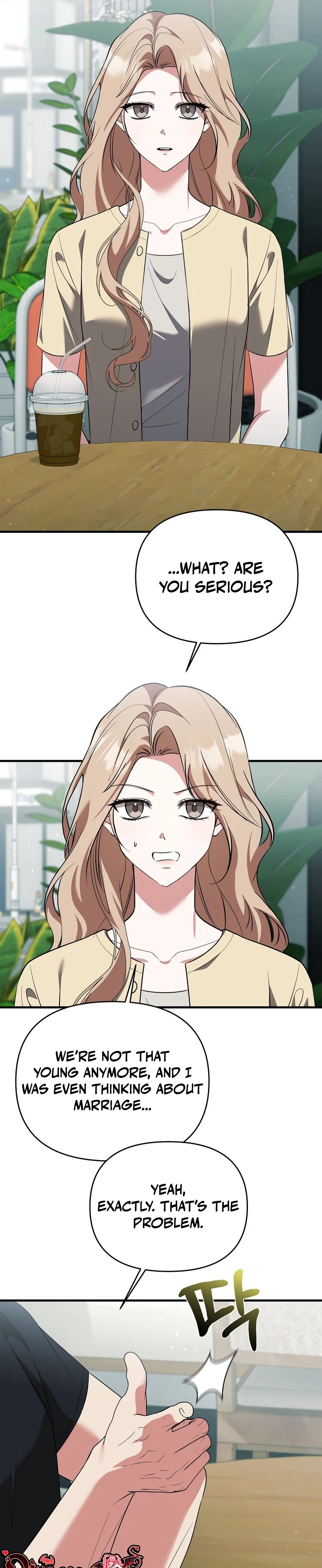 Read Yeoreumui Yeonha chapter 1 image 4 on Lezhin