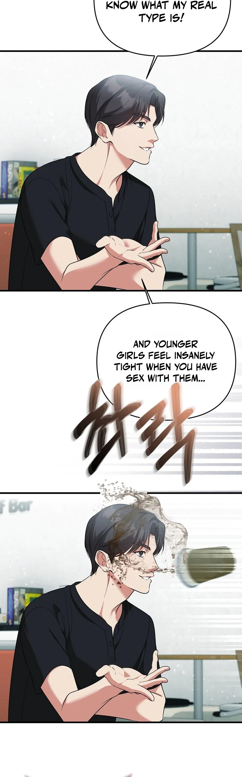 Read Yeoreumui Yeonha chapter 1 image 6 on Lezhin