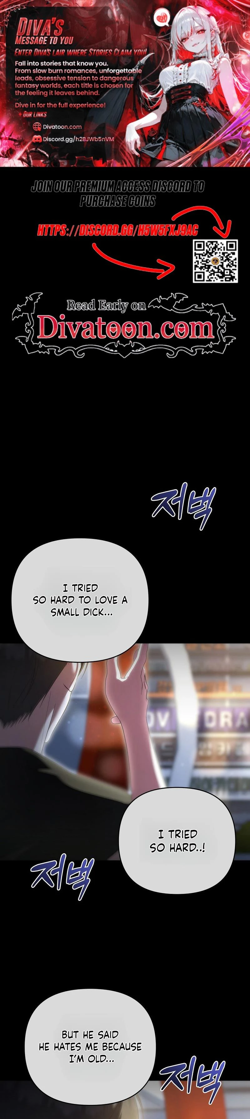 Read Yeoreumui Yeonha chapter 2 image 0 on Lezhin