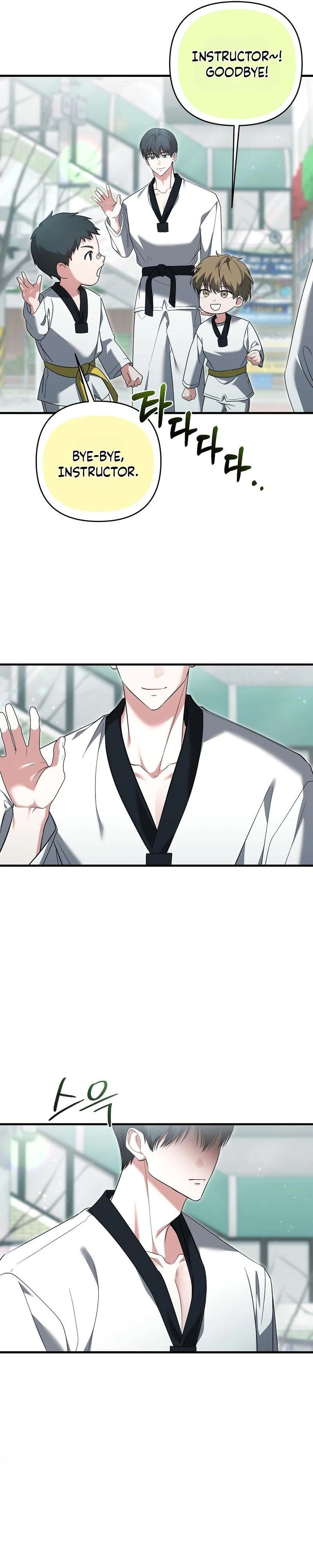 Read Yeoreumui Yeonha chapter 2 image 12 on Lezhin