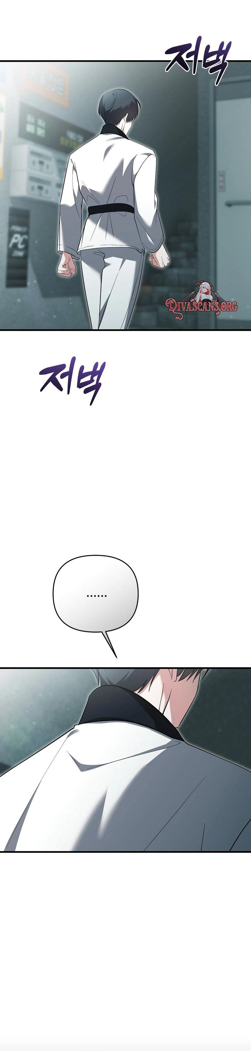 Read Yeoreumui Yeonha chapter 2 image 13 on Lezhin