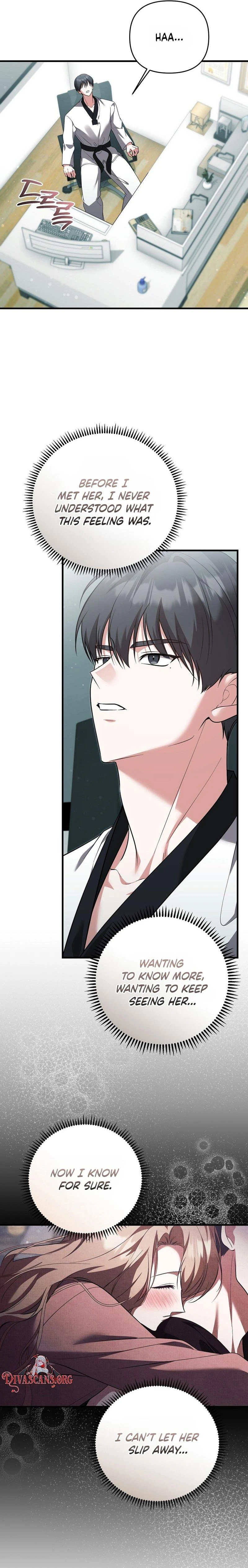 Read Yeoreumui Yeonha chapter 2 image 20 on Lezhin