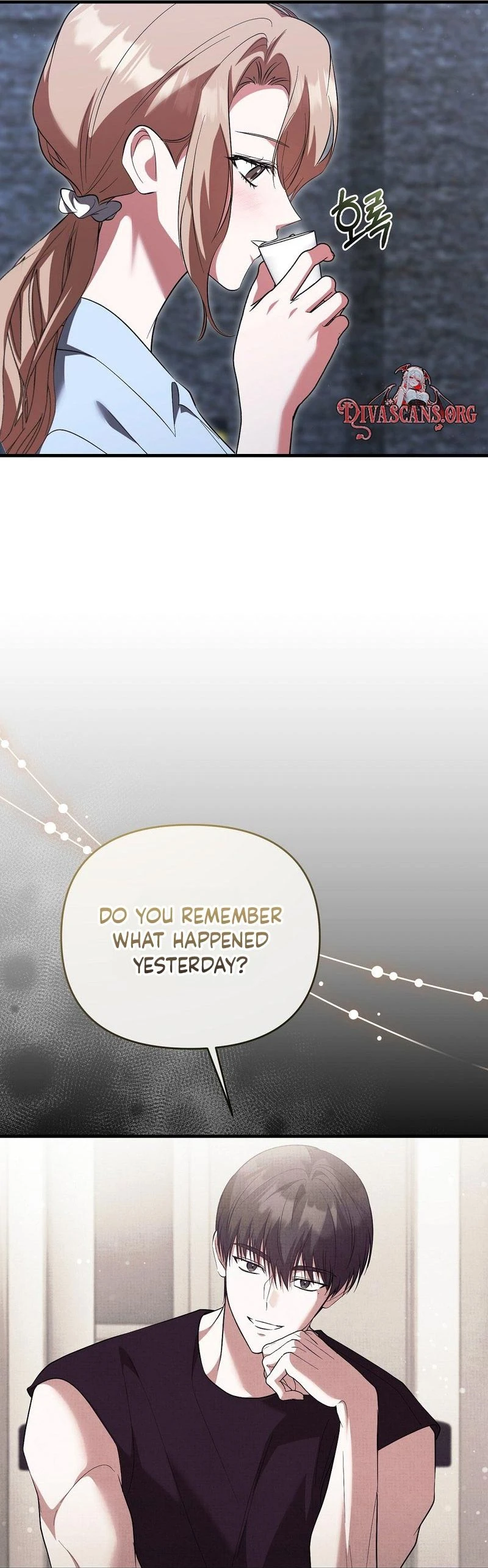 Read Yeoreumui Yeonha chapter 2 image 24 on Lezhin