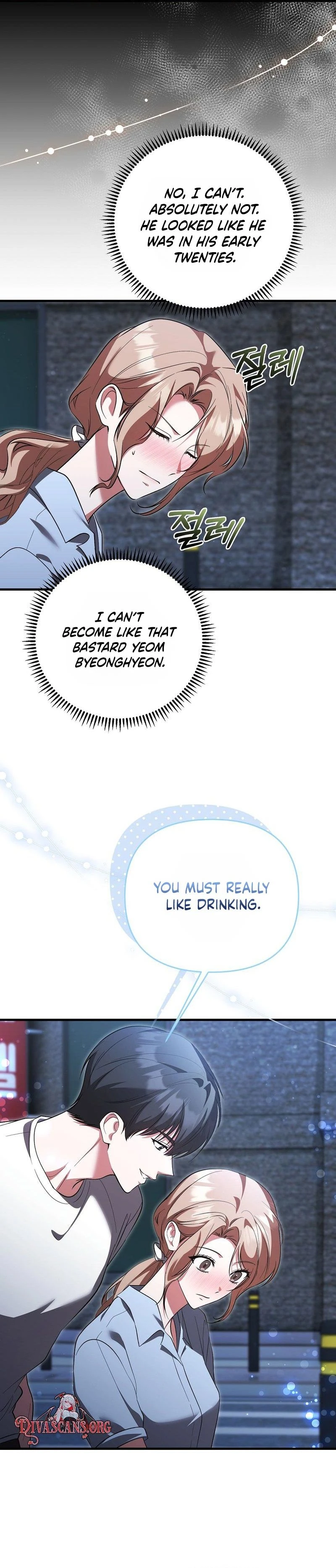 Read Yeoreumui Yeonha chapter 2 image 25 on Lezhin